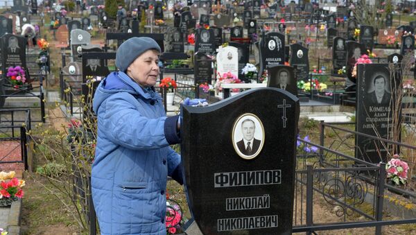 Северное кладбище Минска - Sputnik Беларусь