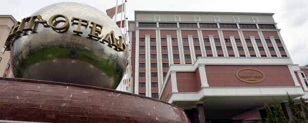 Президент-отель в Минске - Sputnik Беларусь