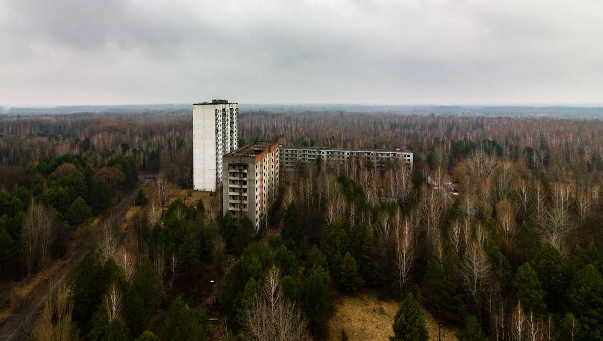 Чернобыль г Припять мёртвый город