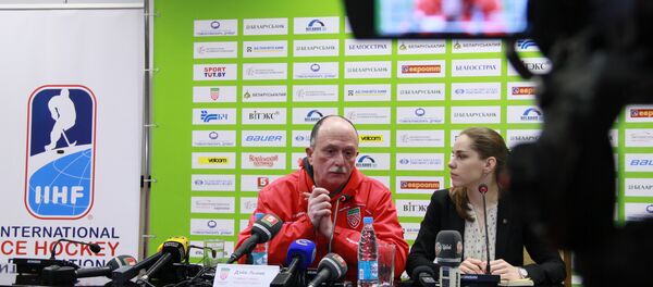 Пресс-конференция главного тренера сборной Беларуси по хоккею Дэйва Льюиса - Sputnik Беларусь