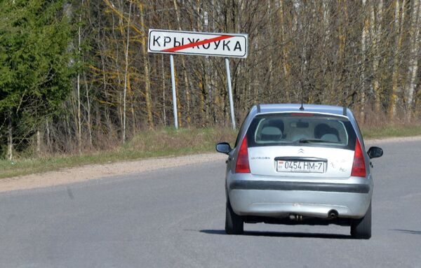 Автодорога возле Крыжовки Автодорога возле Крыжовки - Sputnik Беларусь