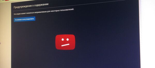 Предупреждение о небезопасном контенте - Sputnik Беларусь