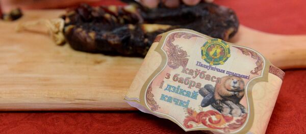 Первую партию бобриной колбасы представили на выставке Охота и рыболовство - Sputnik Беларусь