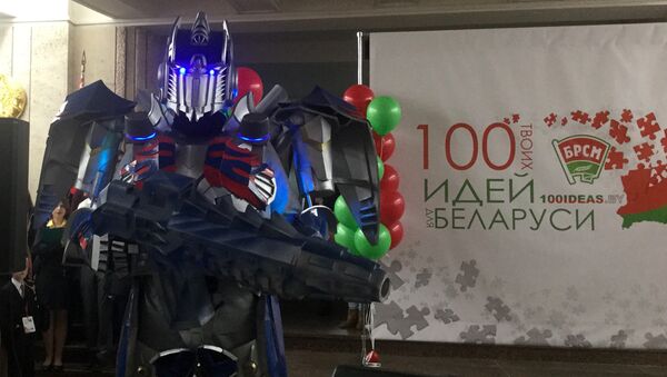 Выставка 100 идей для Беларуси - Sputnik Беларусь