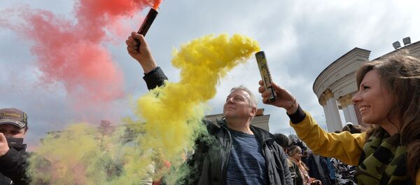 29 апреля в столичном парке Dreamland прошел первый день Фестиваля цветного дыма, который организовывает арт-проект Вместе Зажигаем из Санкт-Петербурга - Sputnik Беларусь