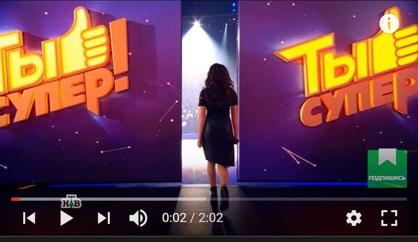 Titanium белоруски Даши Черновой на шоу Ты супер! - Sputnik Беларусь