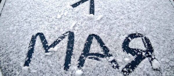 Фотофакт: май начался в Логойском районе со снега Фотофакт: май начался в Логойском районе со снега - Sputnik Беларусь