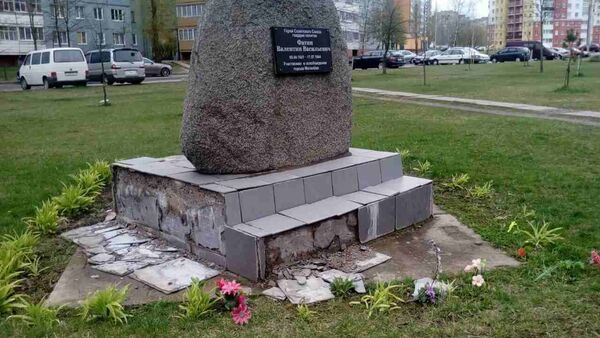 Памятник Валентину Фатину в Могилеве - Sputnik Беларусь