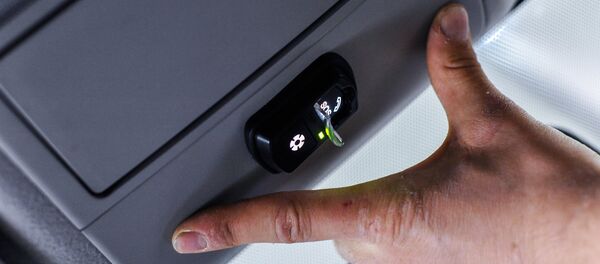 Кнопка системы экстренного реагирования ГЛОНАСС - Sputnik Беларусь