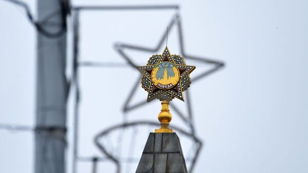 Монумент Победы - Sputnik Беларусь