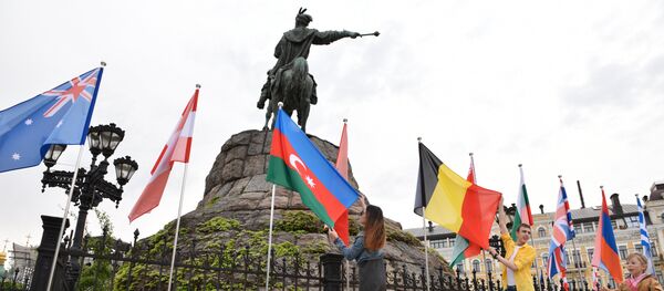 Адкрыццё фан-зоны да Еўрабачання-2017 у Кіеве Адкрыццё фан-зоны да Еўрабачання-2017 у Кіеве - Sputnik Беларусь