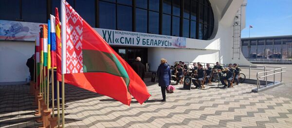 Выставка СМИ в Беларуси - Sputnik Беларусь