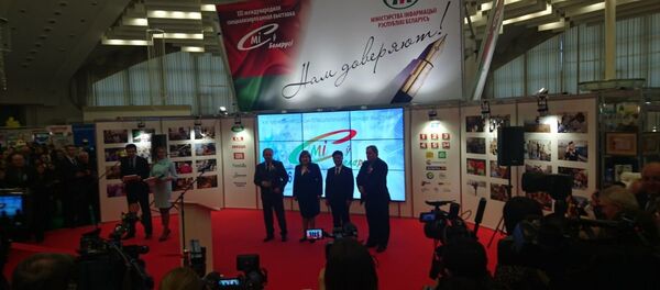 Выставка СМИ в Беларуси Выставка СМИ в Беларуси - Sputnik Беларусь