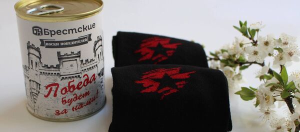 Шкарпэткі пераможцаў Шкарпэткі пераможцаў - Sputnik Беларусь