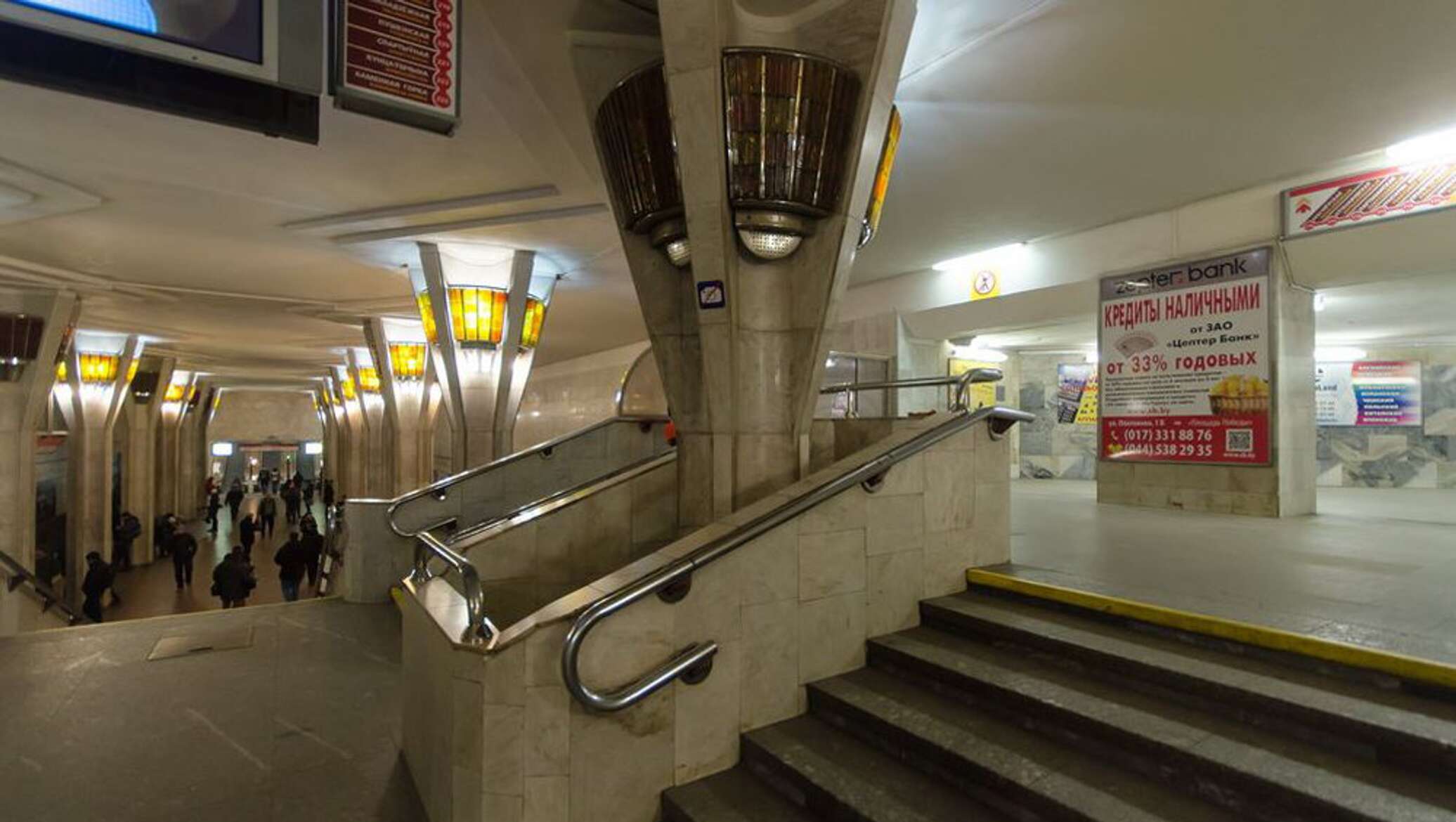 Станция метро Октябрьская Минск