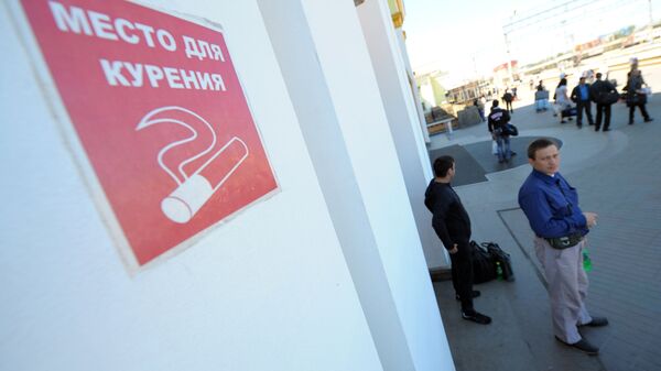 Запрет на курение в общественных местах вводится с 1 июня - Sputnik Беларусь