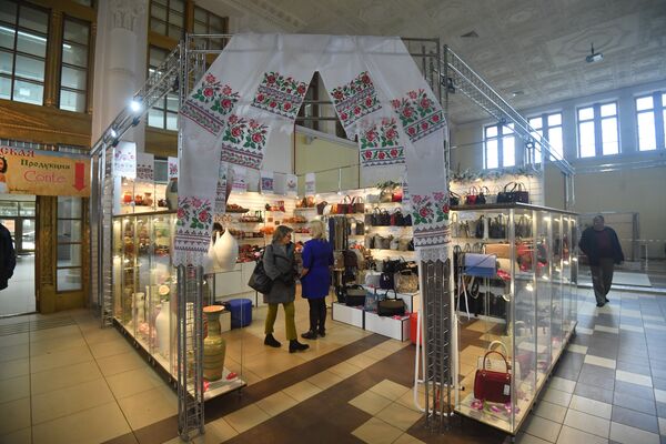 Магазин Белорусской Одежды На Вднх