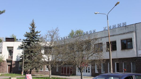 Завод бытовой химии в Бресте - Sputnik Беларусь