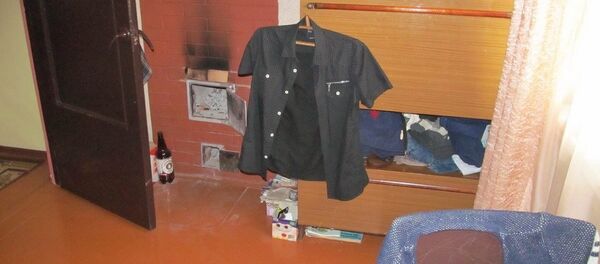 Место происшествия - Sputnik Беларусь