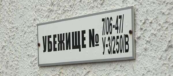 Бомбоубежище - как все устроено внутри - Sputnik Беларусь