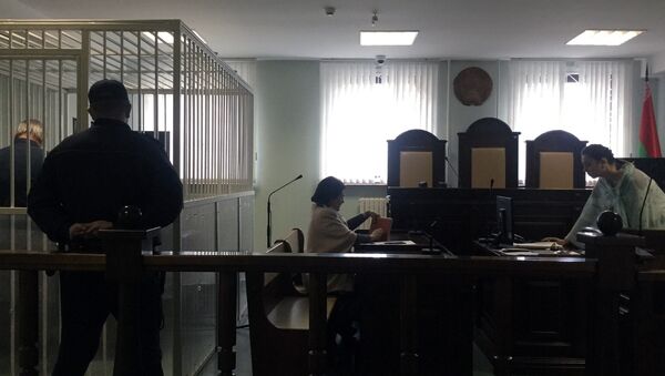 Перед началом суда по делу о взятках в Аксаковщине - Sputnik Беларусь