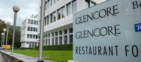 Офис Glencore International AG в Швейцарии - Sputnik Беларусь