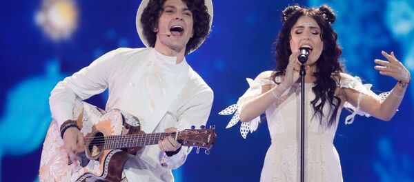 Группа NaviBand Группа NaviBand - Sputnik Беларусь