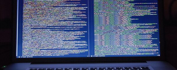 Ноўтбук з камп'ютарным кодам Ноўтбук з камп'ютарным кодам - Sputnik Беларусь