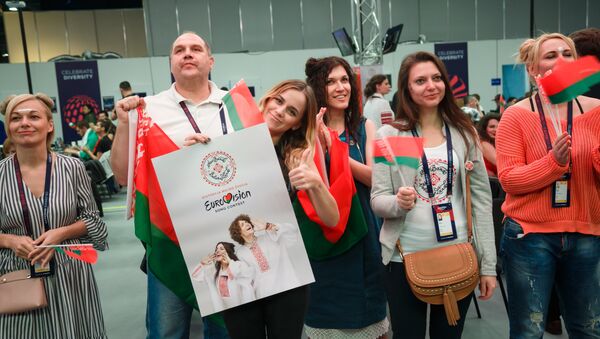 Группа поддержки NaviBand на Евровидении-2017 - Sputnik Беларусь