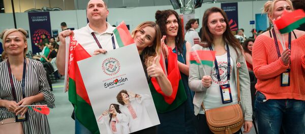 Группа поддержки NaviBand на Евровидении-2017 - Sputnik Беларусь