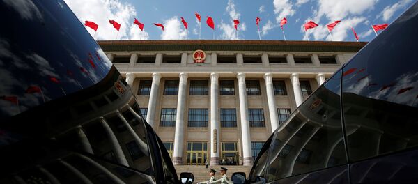 Место проведения форума в Пекине - Sputnik Беларусь