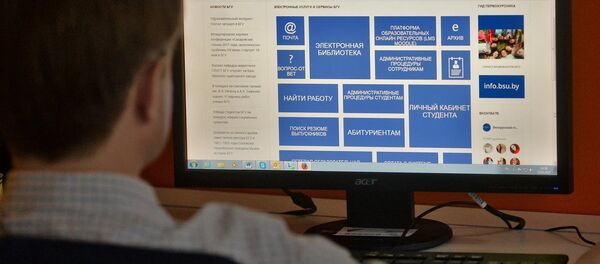 БДУ запусціў адукацыйны інтэрнэт-партал БДУ запусціў адукацыйны інтэрнэт-партал - Sputnik Беларусь
