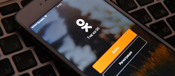 Социальная сеть Одноклассники Социальная сеть Одноклассники - Sputnik Беларусь