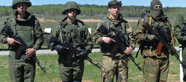 Образцы формы Образцы формы - Sputnik Беларусь