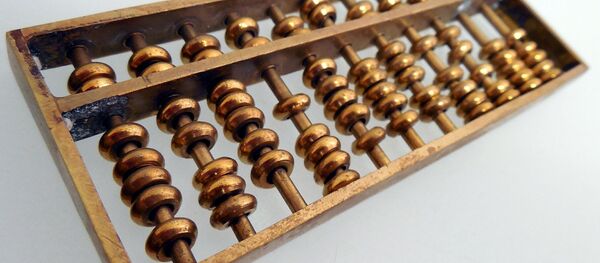 Золотые счеты - Sputnik Беларусь