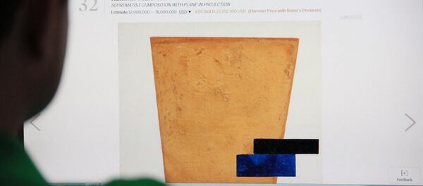 Карціну Казіміра Малевіча прадалі за 21 мільён долараў - Sputnik Беларусь