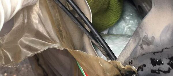 Тайник с наркотиками - Sputnik Беларусь