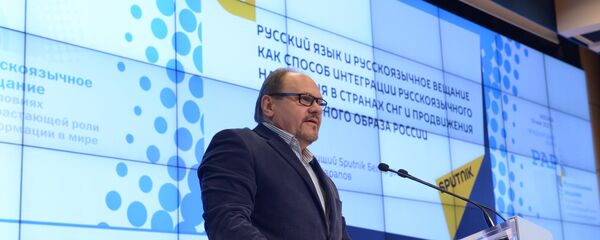 Ведущий радио Sputnik Беларусь Вячеслав Шарапов выступил на Международном форуме русскоязычных вещателей Ведущий радио Sputnik Беларусь Вячеслав Шарапов выступил на Международном форуме русскоязычных вещателей - Sputnik Беларусь