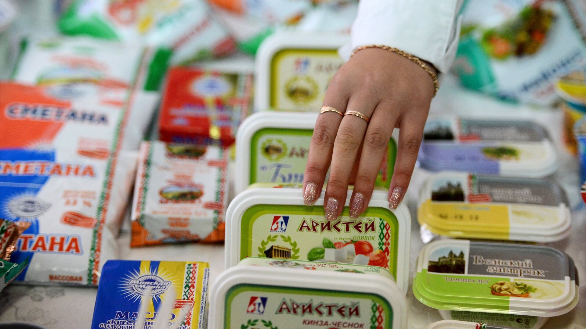 Прадукцыя ААТ Мінскі Малочны Завод №1 Прадукцыя ААТ Мінскі Малочны Завод №1 - Sputnik Беларусь, 1920, 15.02.2021