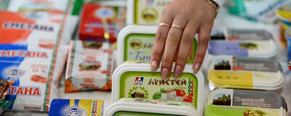 Продукция ОАО Минский Молочный Завод №1 Продукция ОАО Минский Молочный Завод №1 - Sputnik Беларусь