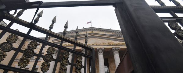 Генеральная прокуратура РФ - Sputnik Беларусь