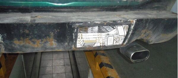 Тайник в машине Тайник в машине - Sputnik Беларусь