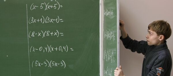 Ученик седьмого класса - Sputnik Беларусь