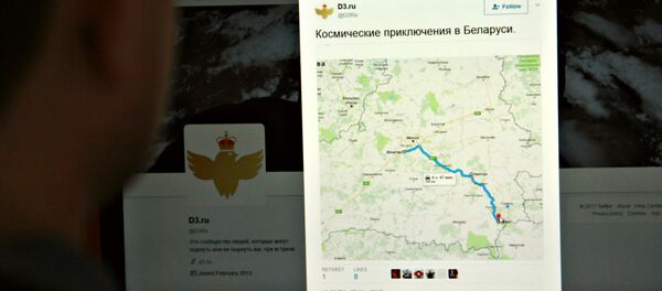 Беларусы пачалі пракладваць незвычайныя маршруты - Sputnik Беларусь