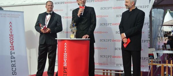 Мікалай Лаўранюк на ўзнагароджанні - Sputnik Беларусь