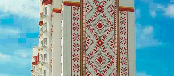 Дом з вышыванкай упрыгожыў Мінск - Sputnik Беларусь