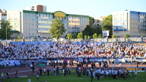 Финал Кубка Беларуси по футболу, фанаты выбежали на поле - Sputnik Беларусь