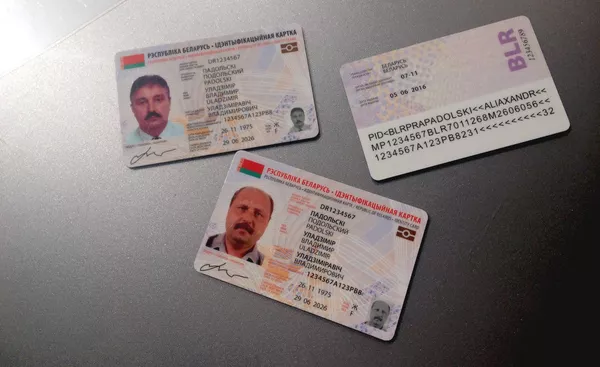 Образцы ID-карт Образцы ID-карт - Sputnik Беларусь