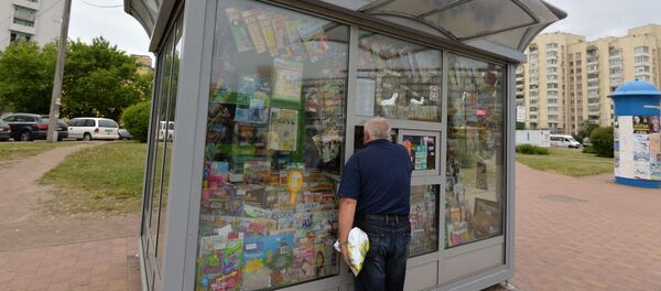 Киоск Белсоюзпечати в Минске Киоск Белсоюзпечати в Минске - Sputnik Беларусь