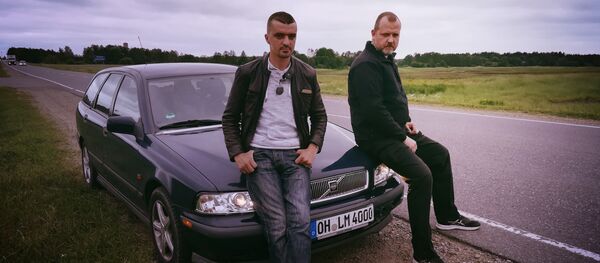 Путешествие в Беларусь - Sputnik Беларусь